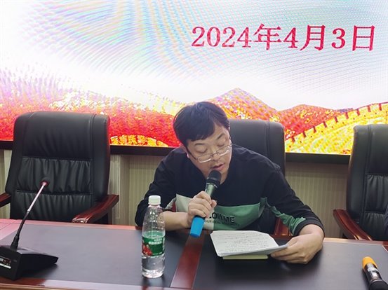 微信圖片_20240405103810